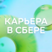 Chief of investing&project management department. Srednerusskiy branch.