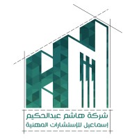 Project Control (Planning & Cost Control)