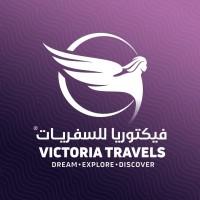 Travel Consultant