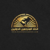 Freelance Translator