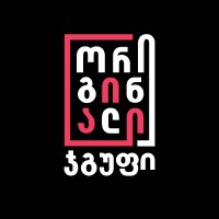 Marketing Director
