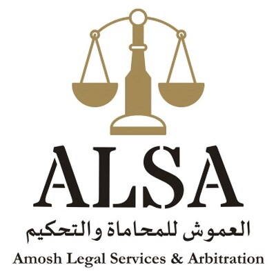 Corporate Associate