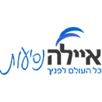 מנהלת פרויקט משלחות  לפולין