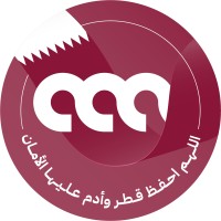 Operations Manager  - National Service