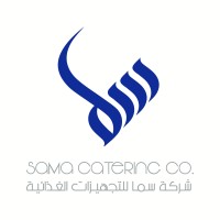 Senior Systems and Network Engineer In charge