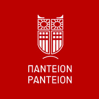 Seasonal - Erasmus Assistant Lecturer (Anthropology of the Body)