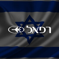 R&D Program Manager