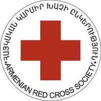 Project Program Coordinator