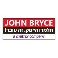 Oracle Application Technical Consultant