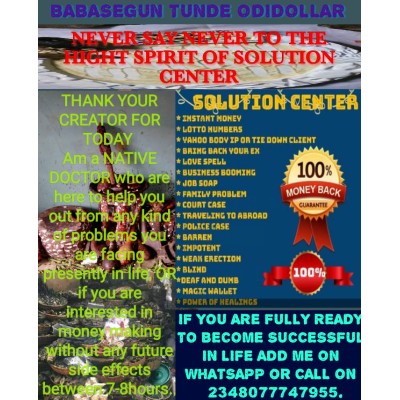 General Manager