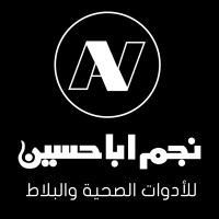 Assistant Purchasing Manager