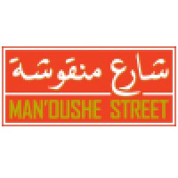 Operations Officer/Quality & Food Safety Controller