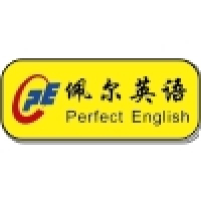 Foreign English Teacher / Teacher Traininer