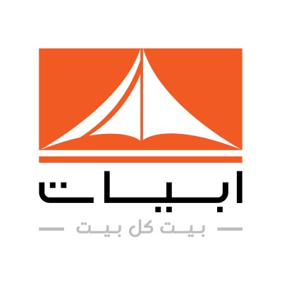 Supply Chain Officer