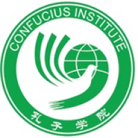 Instituto Confucio da UFMG