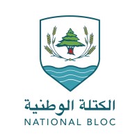 Project & Field Coordinator