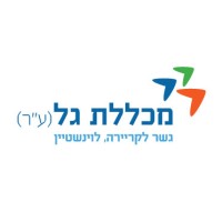 Vocational Specialist