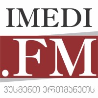 Radio Journalist