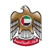 Government performance & Excellence sector, Trainee