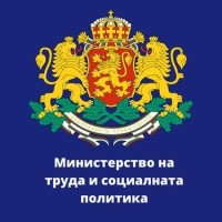 Political Advisor to the Minister of Labour and Social Policy of Bulgaria