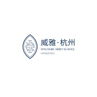 Head of Computer Science/Housemaster