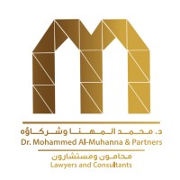 Partner