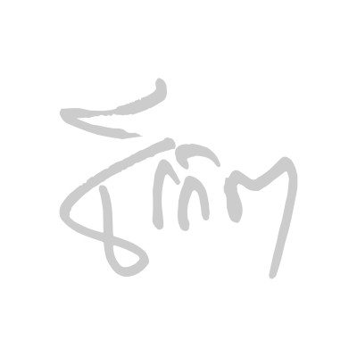 Digital Designer