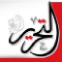 Machine Learning Engineer