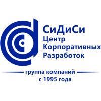Integration Specialist