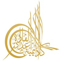 Information Technology Services Manager