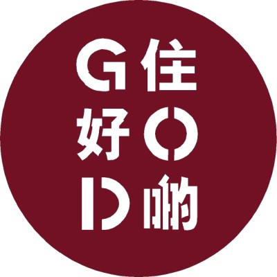 Graphic Designer