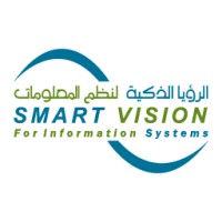 Software Engineer - Advanced Software Support