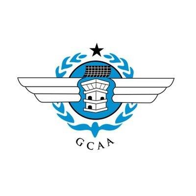 Air Traffic Safety Engineer