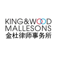 Head of Procurement