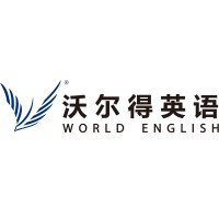 English Second Language Teacher