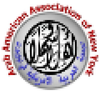 Human Resources Intern