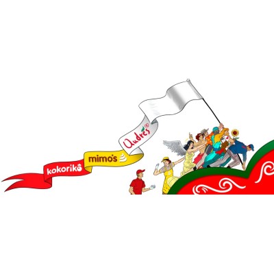 Administrative Coordinator