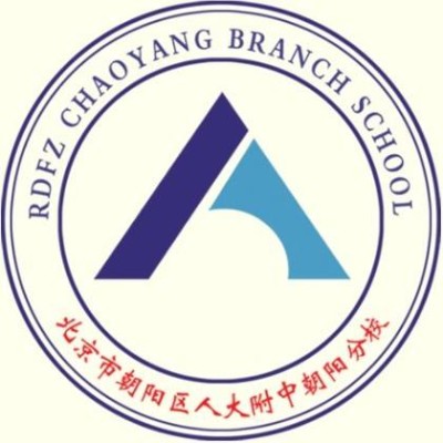 Mathematics and Physics Teacher