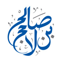 Assistant Accountant