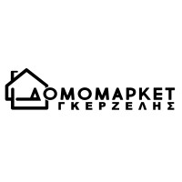 Retail Sales Manager