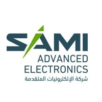 Trainee - Corporate Communication Dep