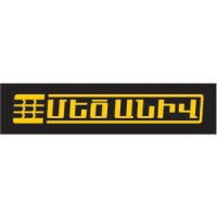 CFO & Chief Accountant