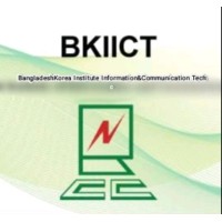 Information Technology Trainer