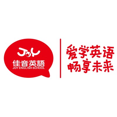 Consultant / Senior Specialist (Greater China)