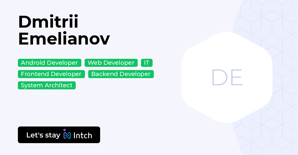 Dmitrii Emelianov - | Intch