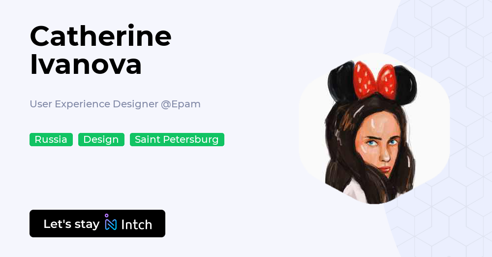 catherine-ivanova-user-experience-designer-epam-intch